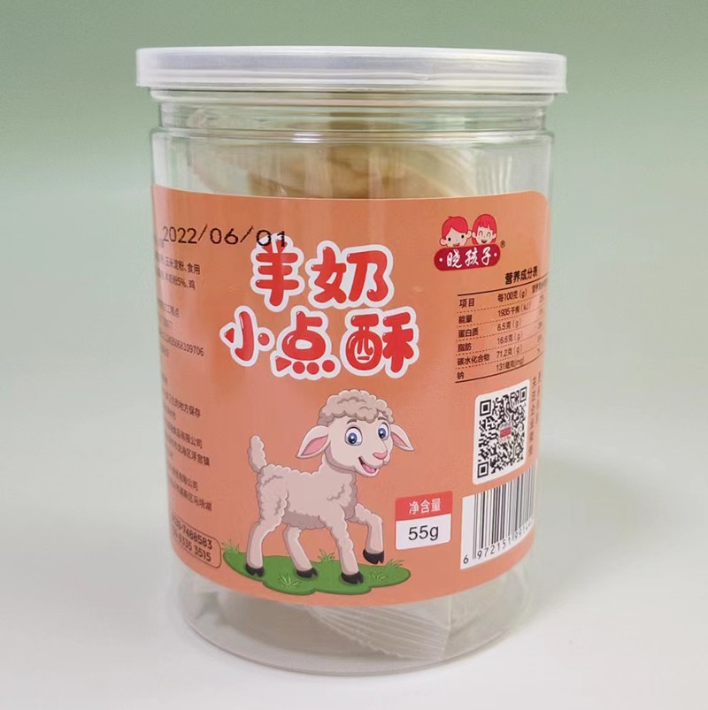 曉孩子羊奶小點酥