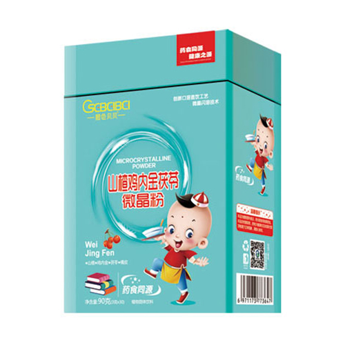 橙色貝貝微晶粉-山楂雞內(nèi)金茯苓.jpg