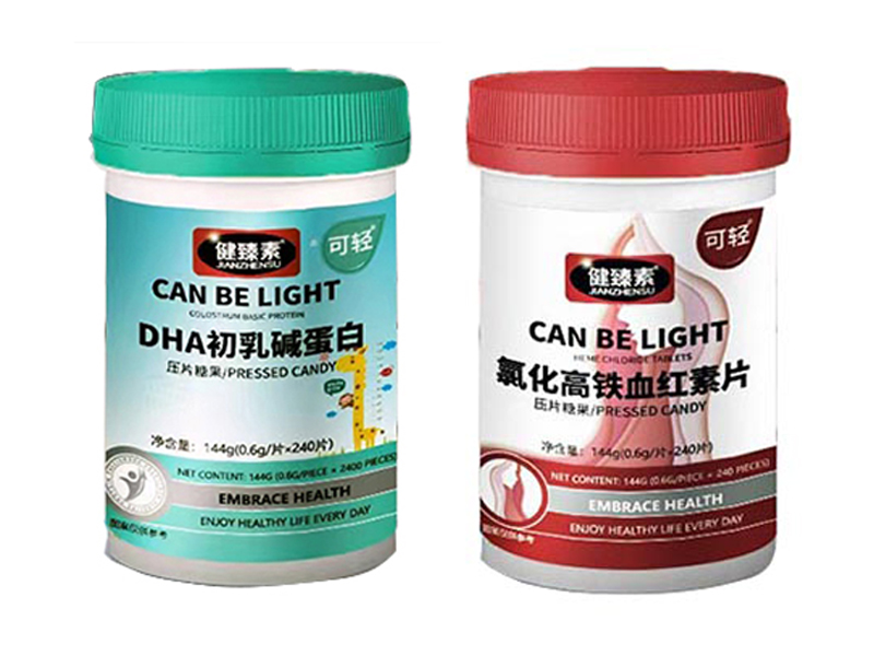 健臻素壓片糖果.jpg