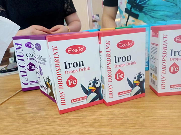 伊可佳全國招商中.jpg 伊可佳全國招商中.jpg