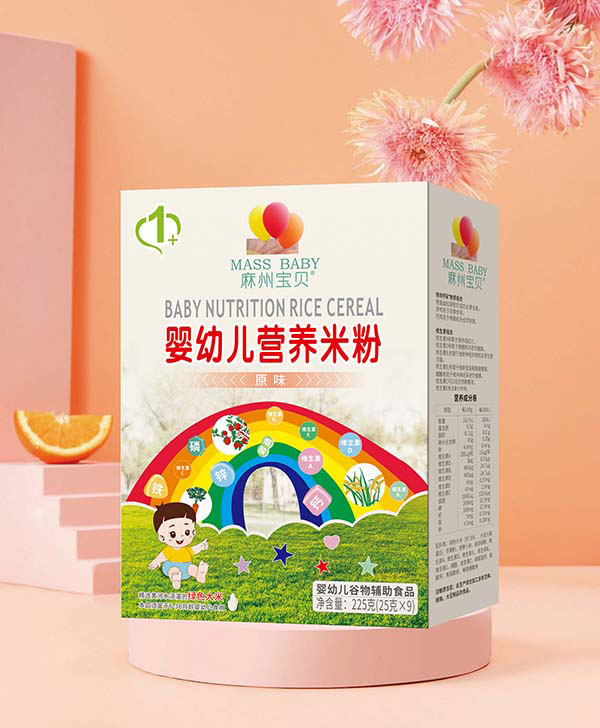 麻州寶貝嬰幼兒營養(yǎng)米粉.jpg 麻州寶貝嬰幼兒營養(yǎng)米粉.jpg