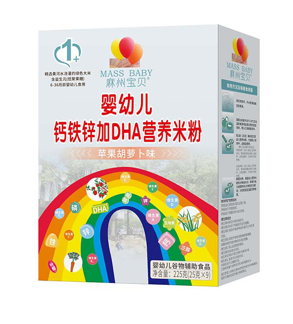 麻州寶貝嬰幼兒鈣鐵鋅加DHA營養(yǎng)米粉