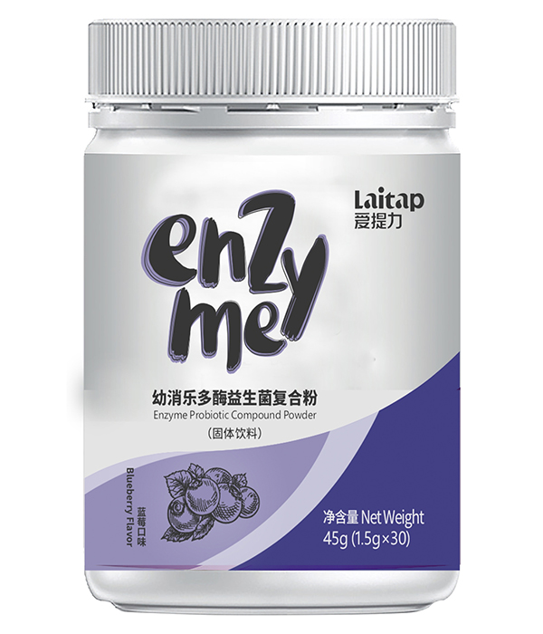 愛提力幼消樂多酶益生菌復(fù)合粉.jpg 愛提力幼消樂多酶益生菌復(fù)合粉.jpg