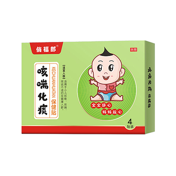 俏福郎咳喘化痰保健貼  4貼裝.jpg 俏福郎咳喘化痰保健貼  4貼裝.jpg