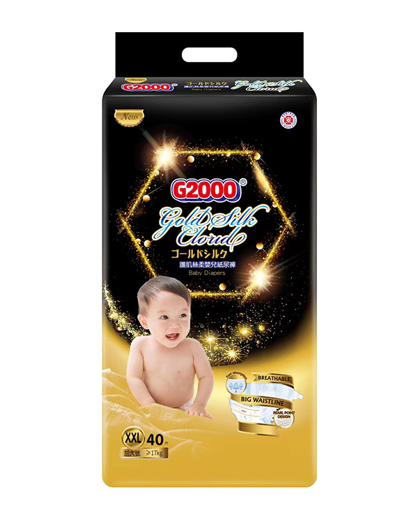 G2000護(hù)肌絲柔嬰兒紙尿褲XXL40片