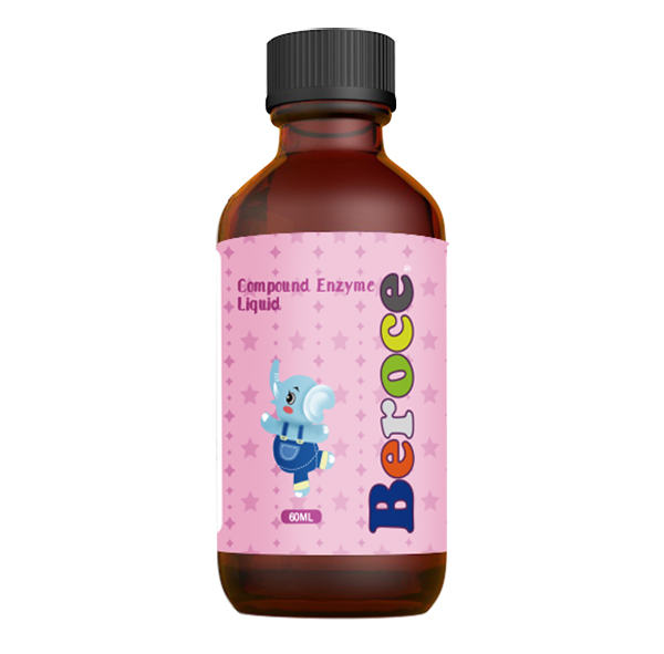 班蘭喜復(fù)合酶滴液飲品2.jpg 班蘭喜復(fù)合酶滴液飲品2.jpg