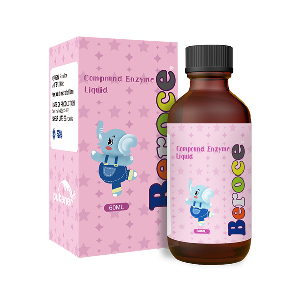 班蘭喜復(fù)合酶滴液飲品1.jpg 班蘭喜復(fù)合酶滴液飲品1.jpg