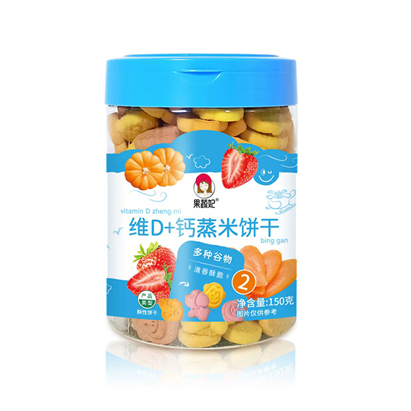 果蔬妃維D+鈣蒸米餅干.jpg