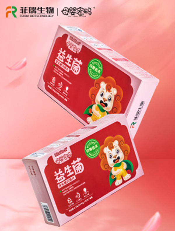 母嬰密碼-益生菌主圖.jpg