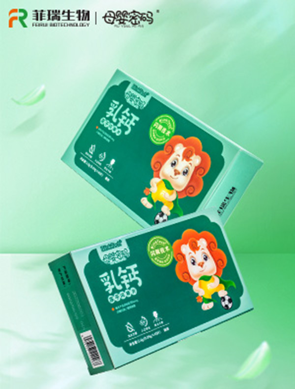 母嬰密碼-乳鈣主圖.jpg