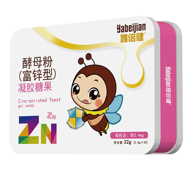 雅倍健酵母粉(富鋅型)凝膠糖果