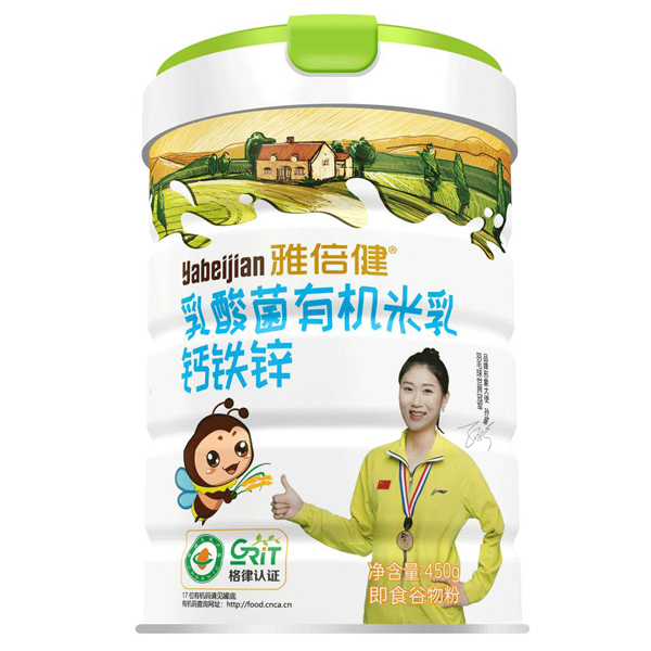 雅倍健乳酸菌有機(jī)米乳-鈣鐵鋅