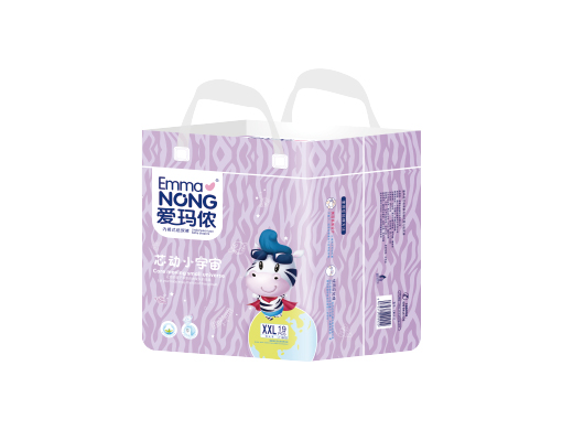 愛(ài)瑪儂嬰兒拉拉褲小包XXL.jpg 愛(ài)瑪儂嬰兒拉拉褲小包XXL.jpg