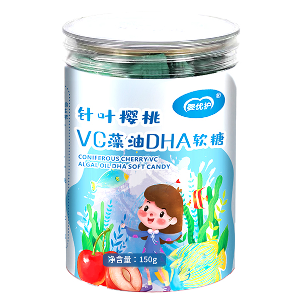 嬰優(yōu)護針葉櫻桃VC藻油DHA軟糖