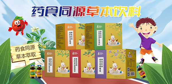 英彤瑪咪營養(yǎng)品陳列4.jpg