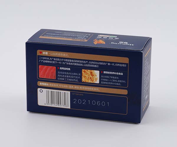 妙恩金槍魚酥4.jpg