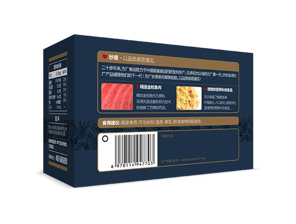 妙恩金槍魚酥2.jpg