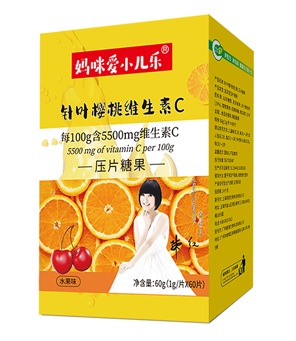 媽咪愛小兒樂針葉櫻桃維生素C壓片糖果.jpg 媽咪愛小兒樂針葉櫻桃維生素C壓片糖果.jpg