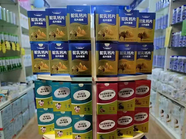 今福貝健嬰童食品陳列3.jpg