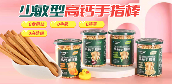 ㇎Сʳȫϵ Ʒζ