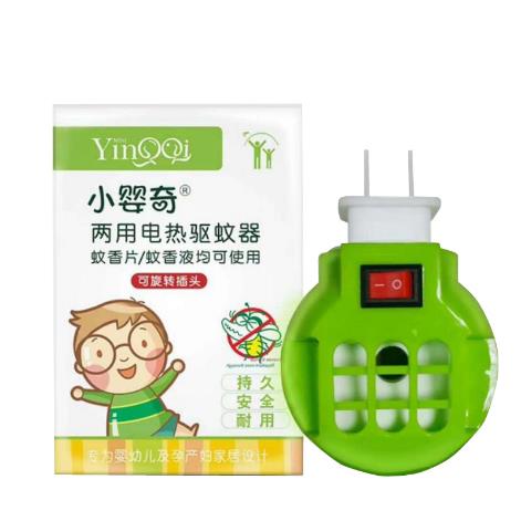 小嬰奇兩用電熱驅(qū)蚊器