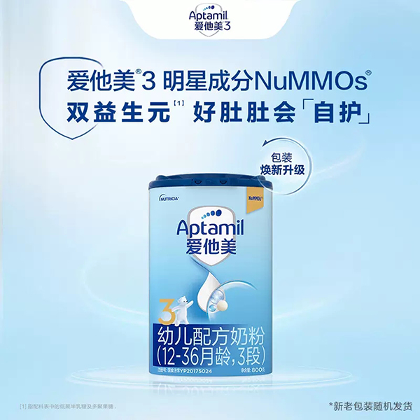 Aptamil׃䷽̷ۣ12-36g3Σ.jpg