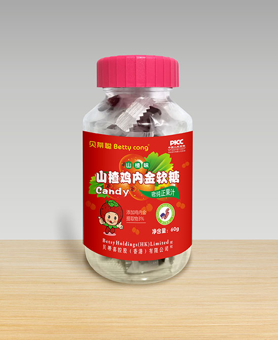 貝蒂聰山楂雞內(nèi)金軟糖.jpg 貝蒂聰山楂雞內(nèi)金軟糖.jpg