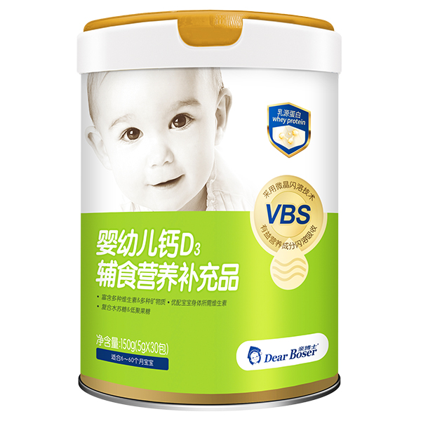 親博士嬰幼兒鈣D3輔食營(yíng)養(yǎng)補(bǔ)充品150g.jpg