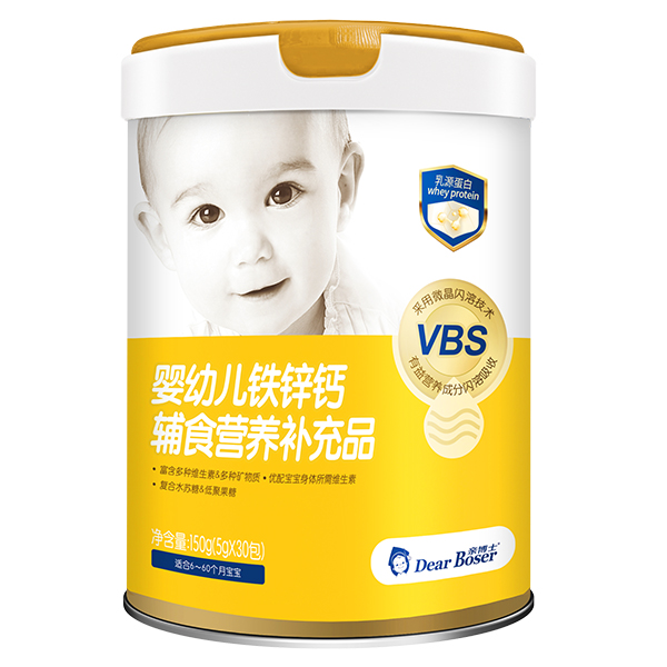 親博士嬰幼兒鐵鋅鈣輔食營(yíng)養(yǎng)補(bǔ)充品150g.jpg