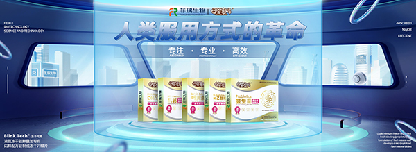 母嬰密碼凍干閃釋片6.jpg