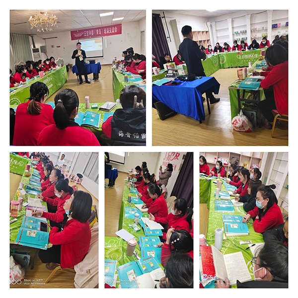 施貝安線下活動6.jpg