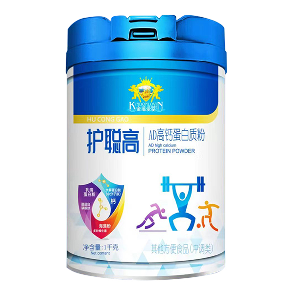 金盾愛嬰護聰高AD高鈣蛋白質(zhì)粉.jpg 金盾愛嬰護聰高AD高鈣蛋白質(zhì)粉.jpg