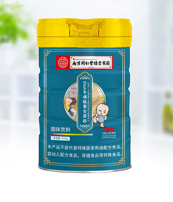 ϾͬþG҈@DHAᵰ|(zh)