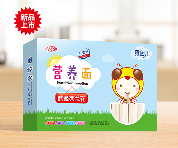 雅因兒鱈魚西蘭花營(yíng)養(yǎng)面 直面.jpg 雅因兒鱈魚西蘭花營(yíng)養(yǎng)面 直面.jpg