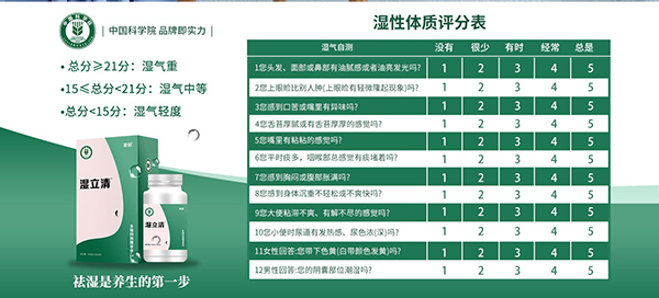 童歆營養(yǎng)品4.jpg