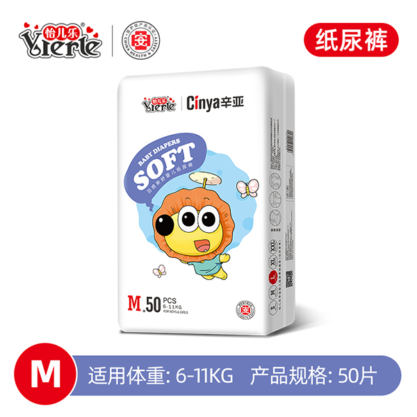 Ћ냺ѝM(mn)50.jpg