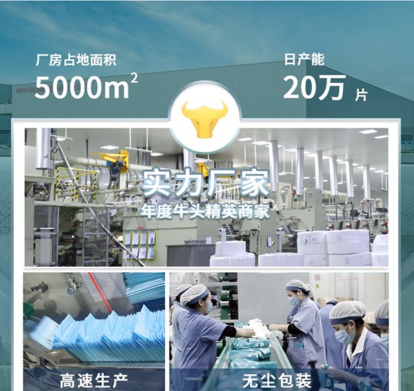 康益博士成人紙尿褲L (2).jpg