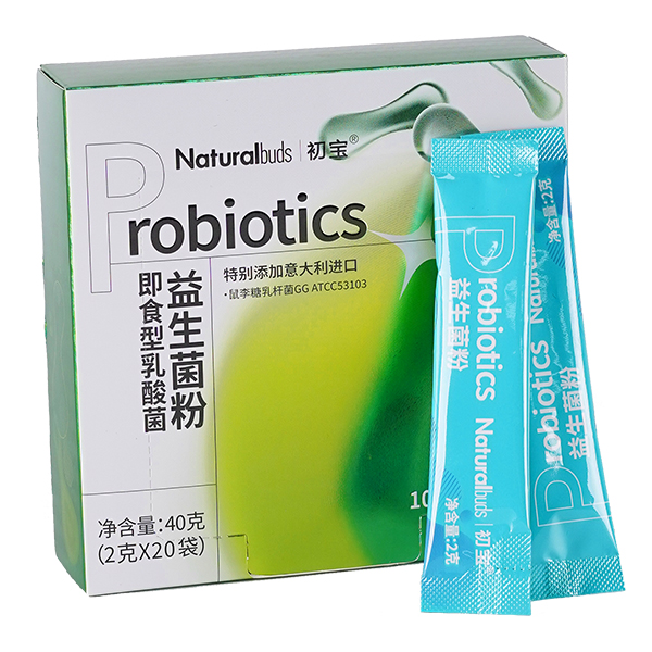 雅姆金抗力益生菌粉.jpg 雅姆金抗力益生菌粉.jpg