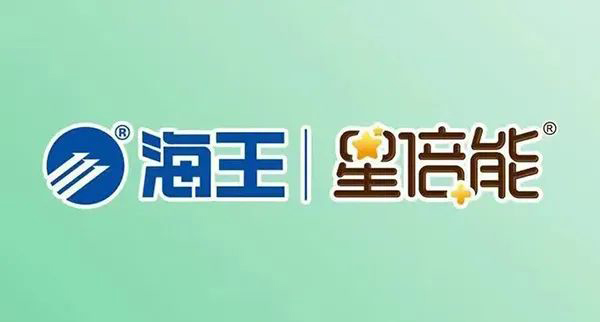 海王星倍能01.jpg 海王星倍能01.jpg