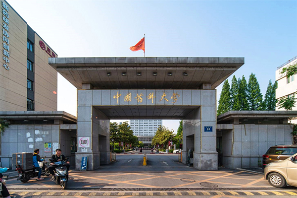 菲洛維HES菁英伙伴專(zhuān)業(yè)學(xué)術(shù)峰會(huì)南京站2.jpg 菲洛維HES菁英伙伴專(zhuān)業(yè)學(xué)術(shù)峰會(huì)南京站2.jpg