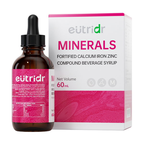 Dipro迪輔樂怡萃多強化鈣鐵鋅復(fù)合液濃漿