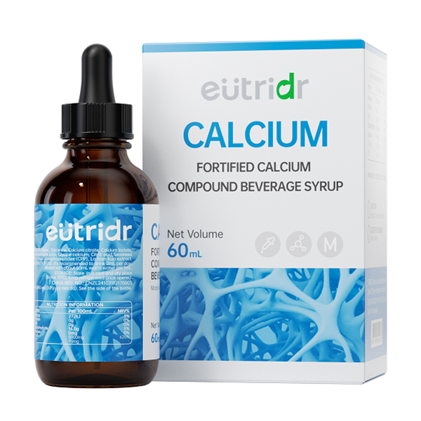 Dipro迪輔樂怡萃多強化鈣復(fù)合液濃漿.jpg Dipro迪輔樂怡萃多強化鈣復(fù)合液濃漿.jpg