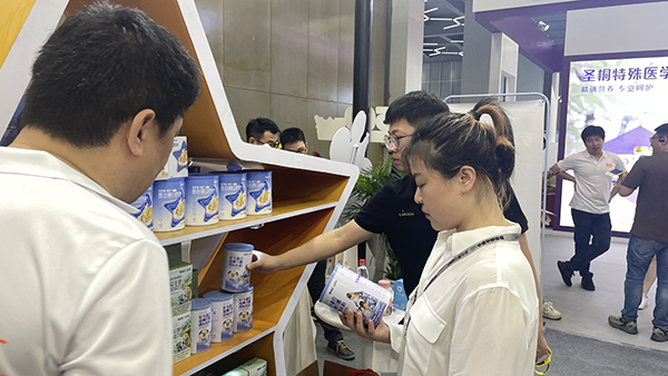 海王星倍能重磅亮相2023NBM中童孕嬰童展5.jpg