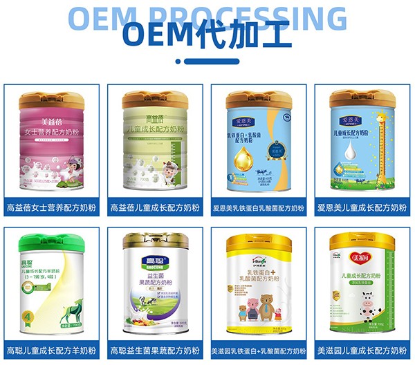 陜西佑慧滋8.jpg