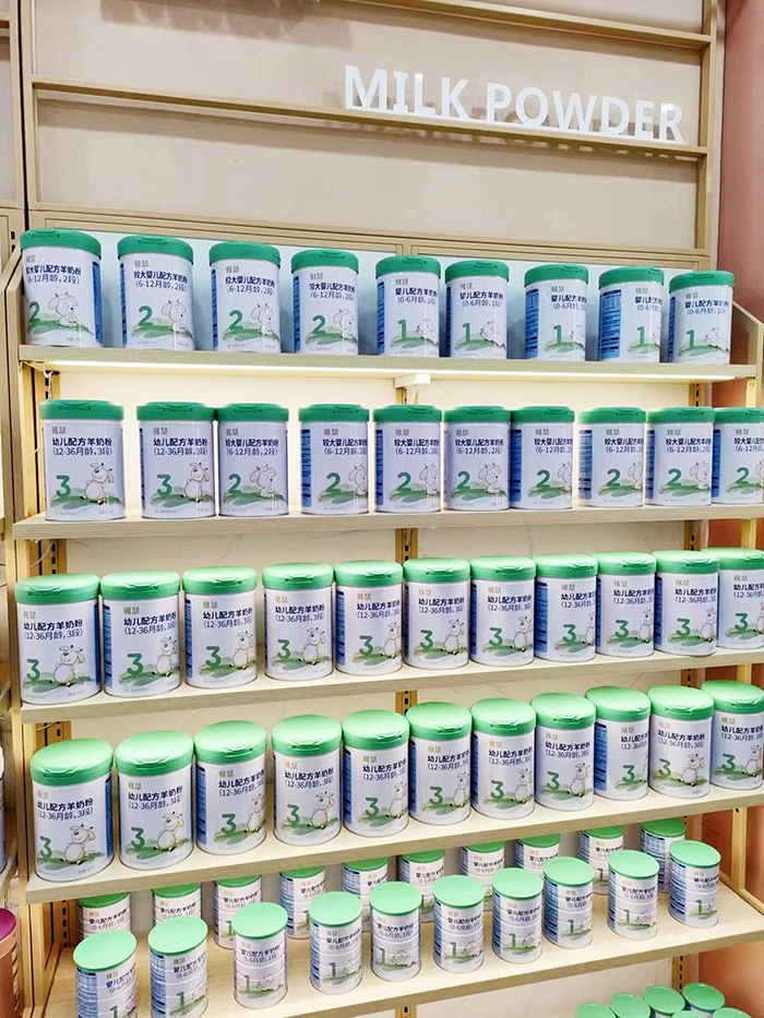 雅慧羊奶粉終端門店展示.jpg 雅慧羊奶粉終端門店展示.jpg