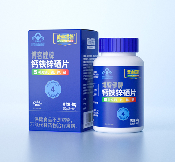 黃金搭檔博客健牌鈣鐵鋅硒片.jpg
