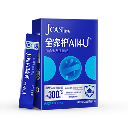 健能全家護即食型益生菌粉