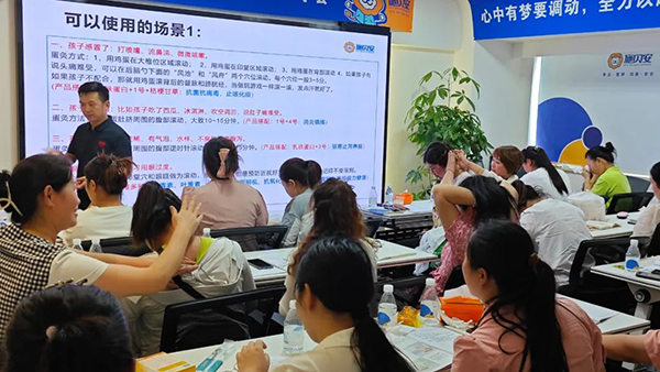 施貝安新模式分享會(鄭州站)圓滿落幕9.jpg