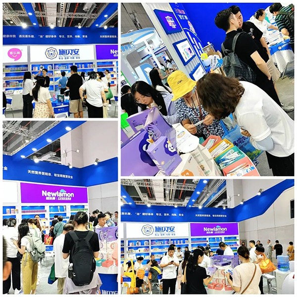 施貝安上海CBME06.jpg