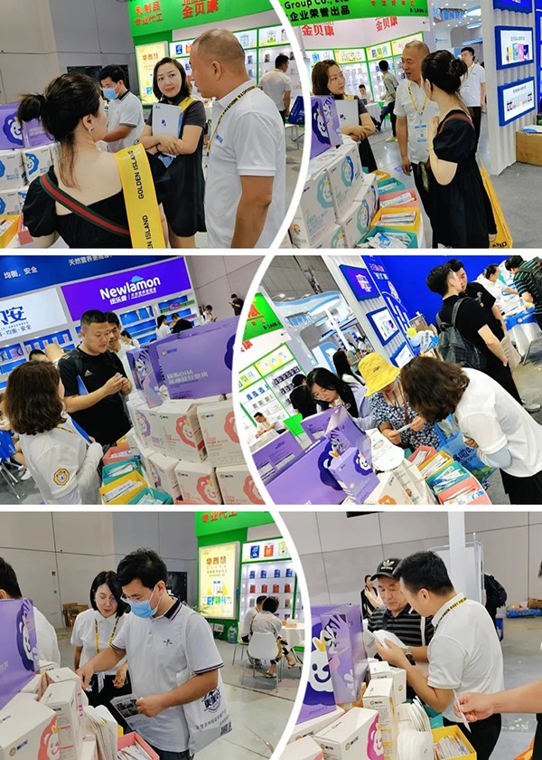 施貝安上海CBME07.jpg